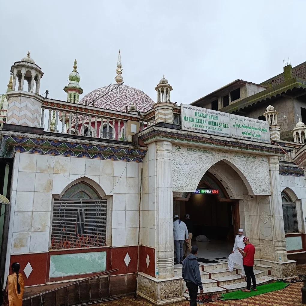 Hazrat Peer Malik Rehan Mira Saheb