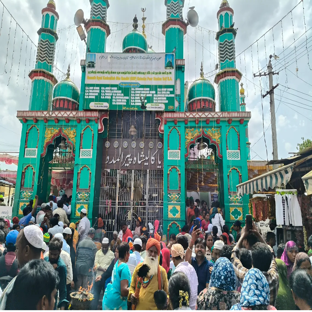 Hazrath Syed Kareem Ulla Shah Qadiri